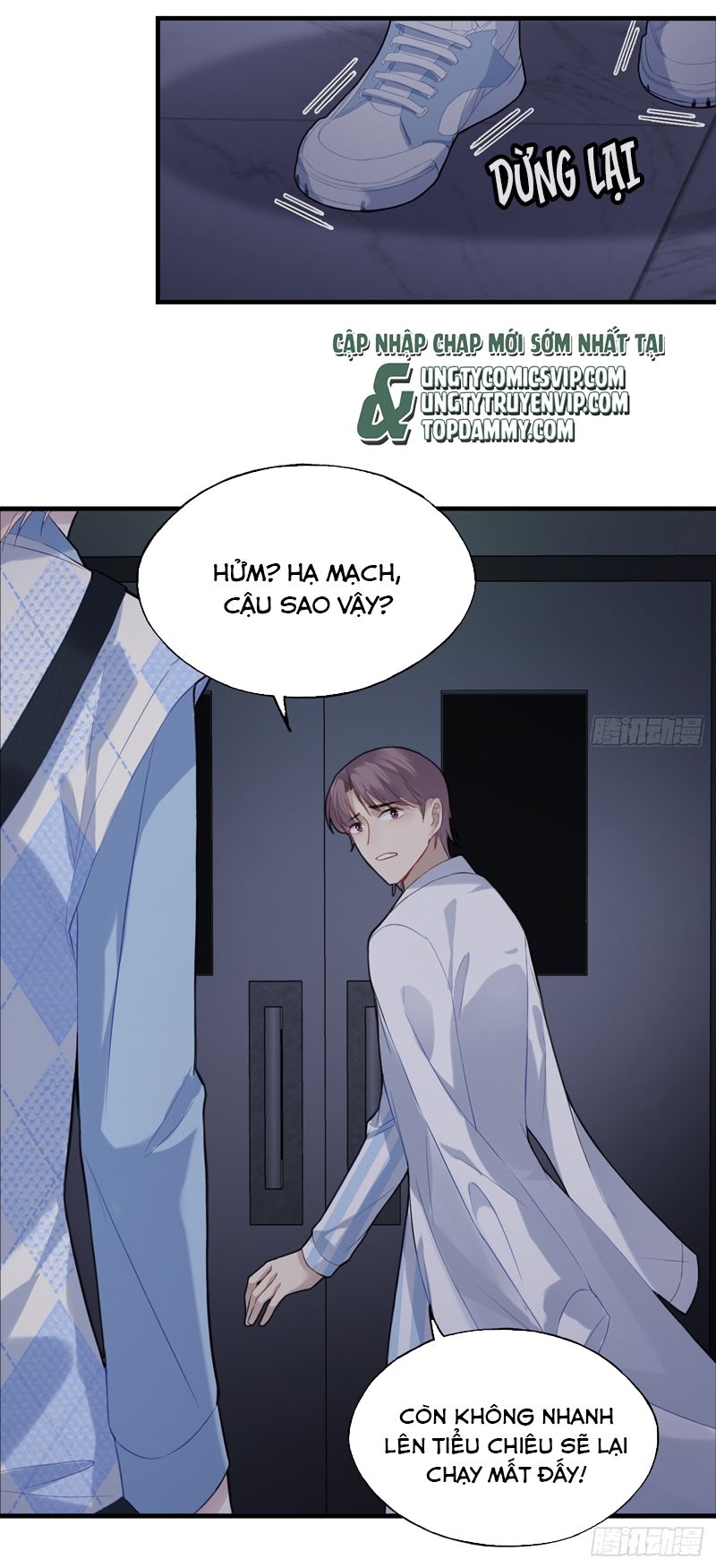 Anh Ấy Chưa Từng Rơi Xuống Chap 32 - Next Chapter 32
