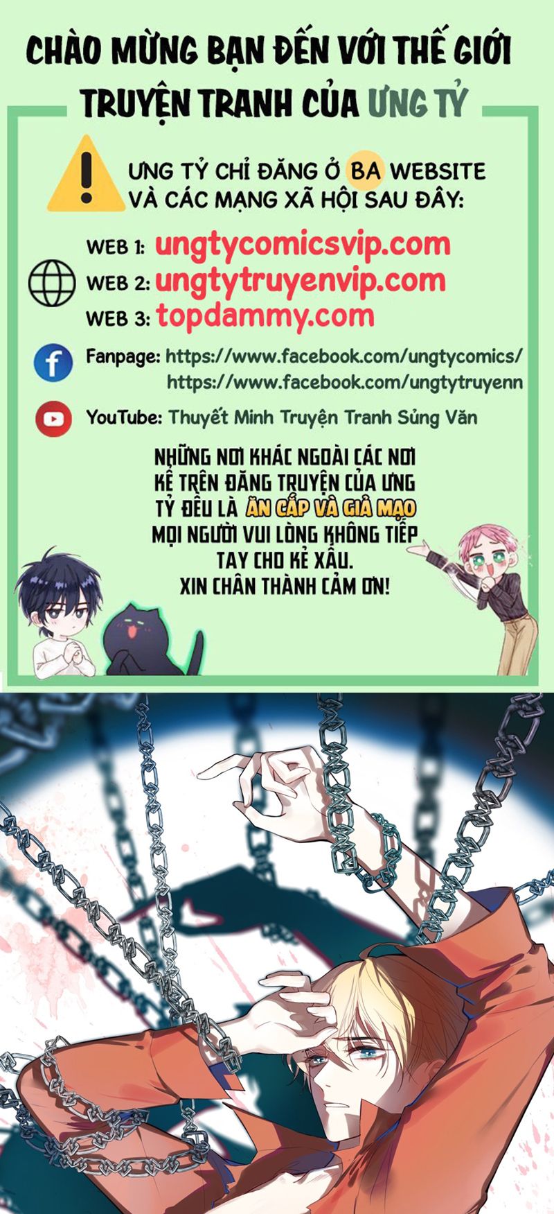 Anh Ấy Chưa Từng Rơi Xuống Chap 32 - Next Chapter 32