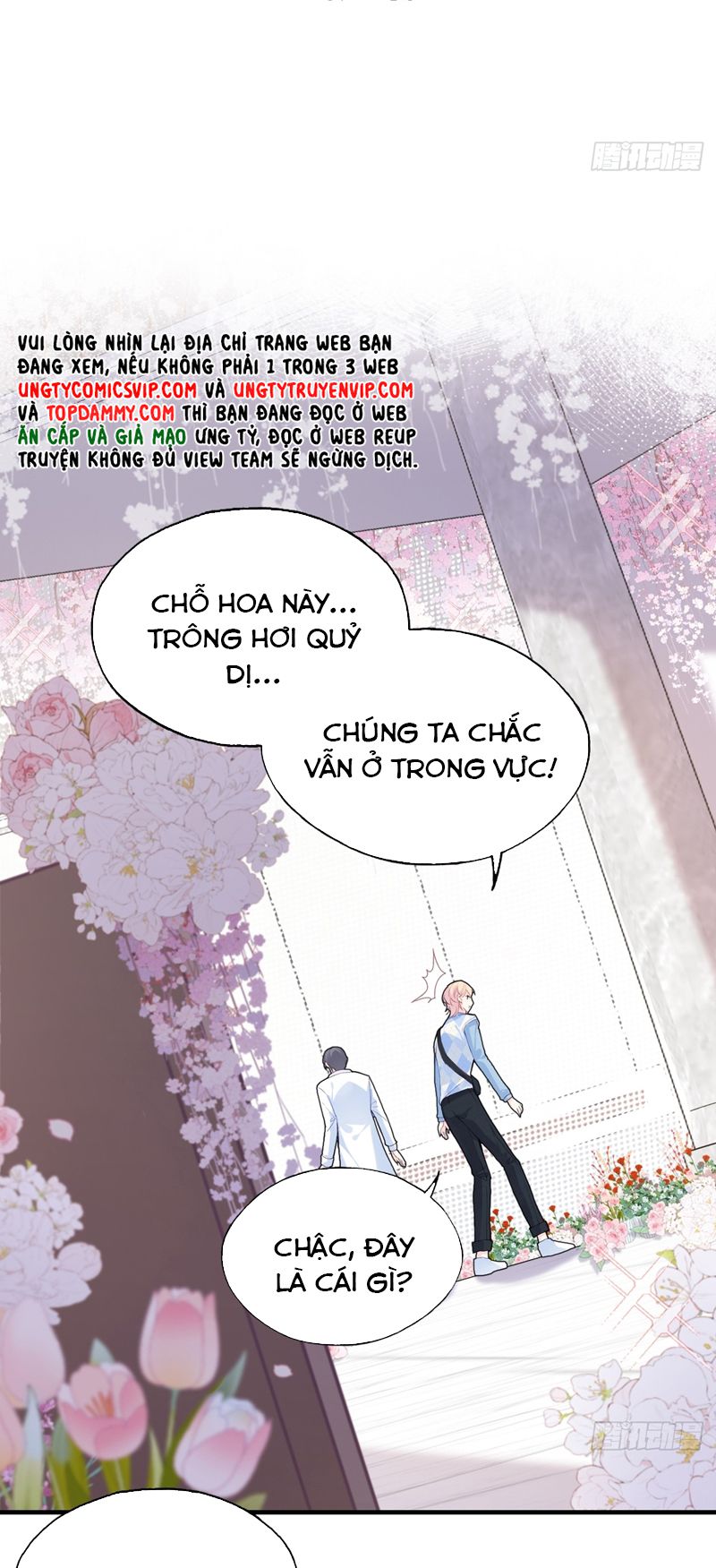 Anh Ấy Chưa Từng Rơi Xuống Chap 32 - Next Chapter 32