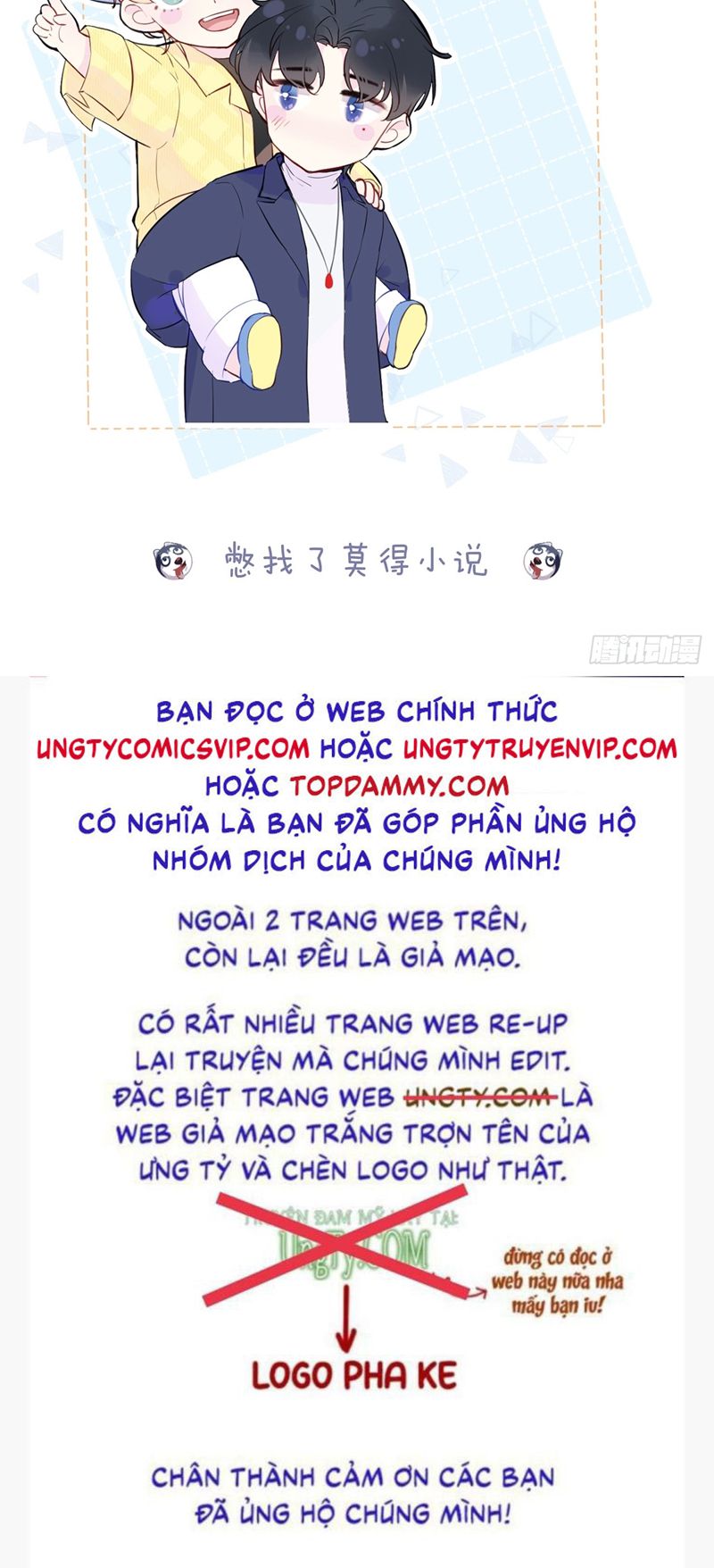 Anh Ấy Chưa Từng Rơi Xuống Chap 32 - Next Chapter 32