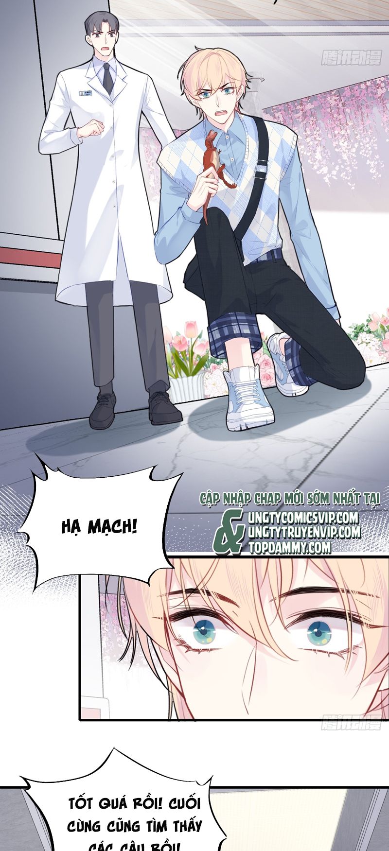 Anh Ấy Chưa Từng Rơi Xuống Chap 32 - Next Chapter 32