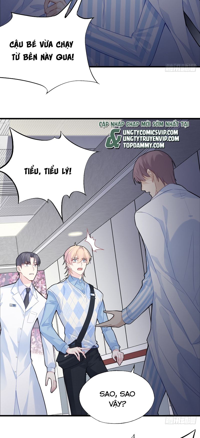 Anh Ấy Chưa Từng Rơi Xuống Chap 32 - Next Chapter 32