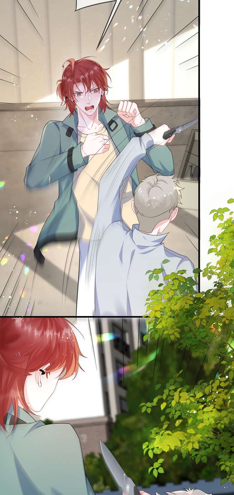 Giáo Bá Là Một Tên Yêu Tinh Chapter 84 - Next Chapter 85
