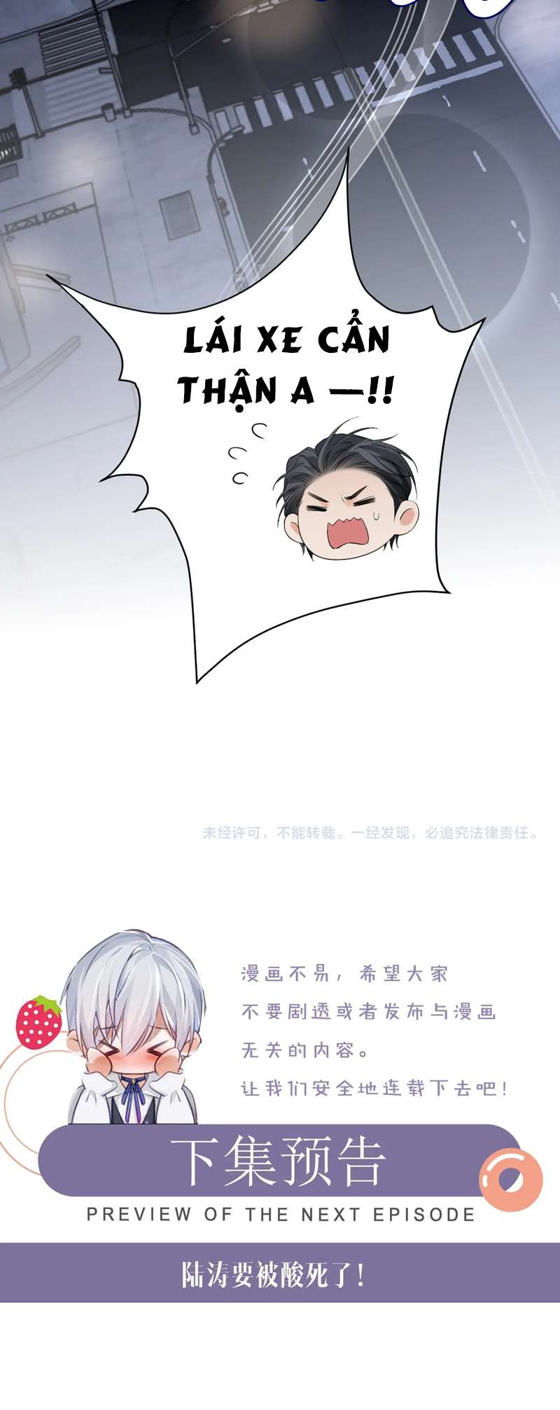 Đơn Xin Ly Hôn Chap 105 - Next Chap 106