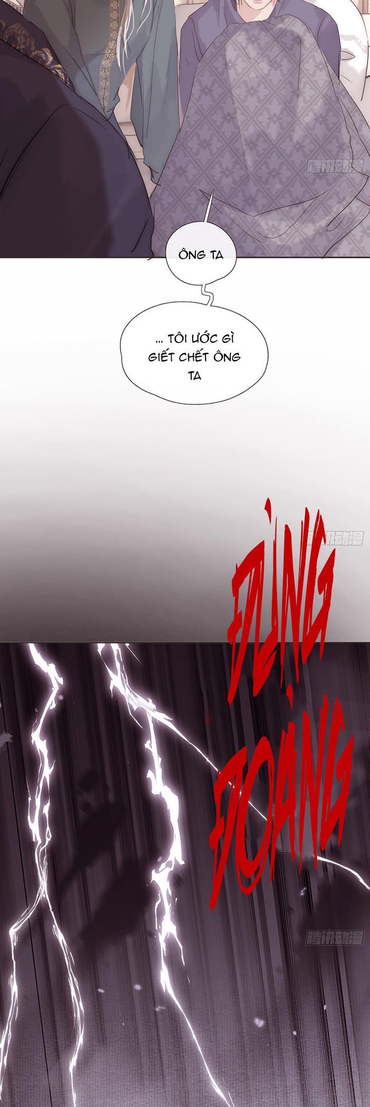 Thỉnh Cùng Ta Đồng Miên Chap 138 - Next chap 139