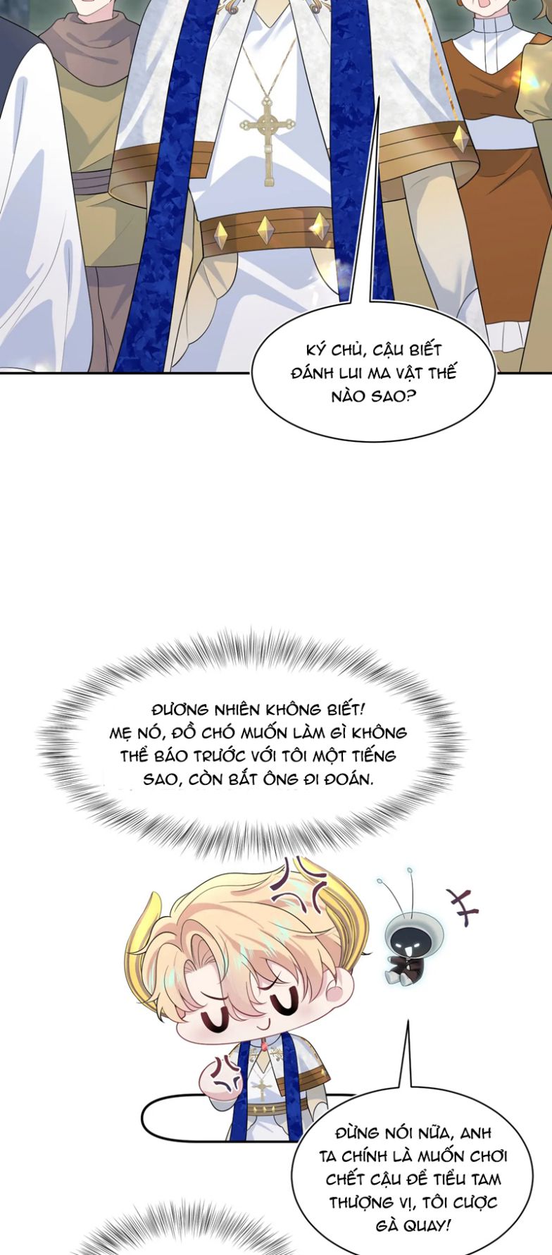 Tuyệt Mỹ Bạch Liên Hoa Online Dạy Học Chap 237 - Trang 2