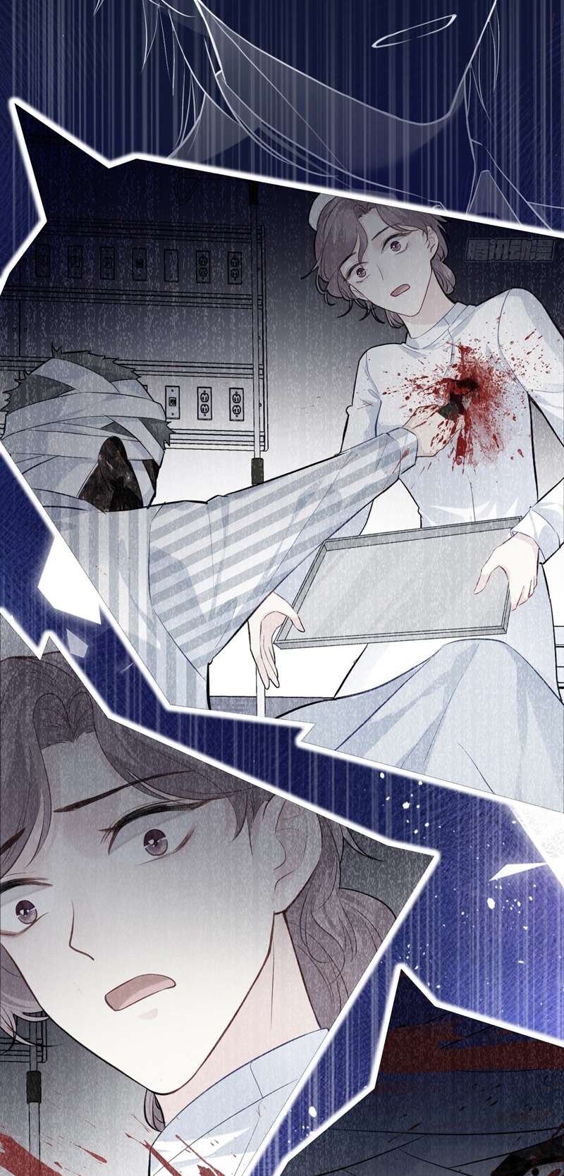 Anh Ấy Chưa Từng Rơi Xuống Chap 33 - Next Chapter 33