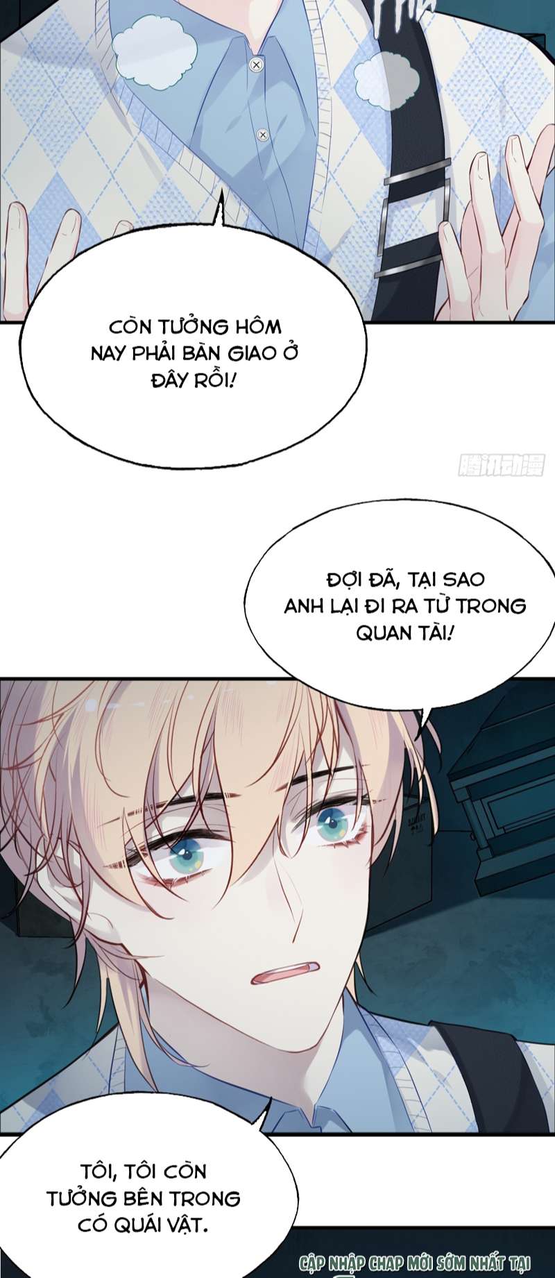 Anh Ấy Chưa Từng Rơi Xuống Chap 33 - Next Chapter 33