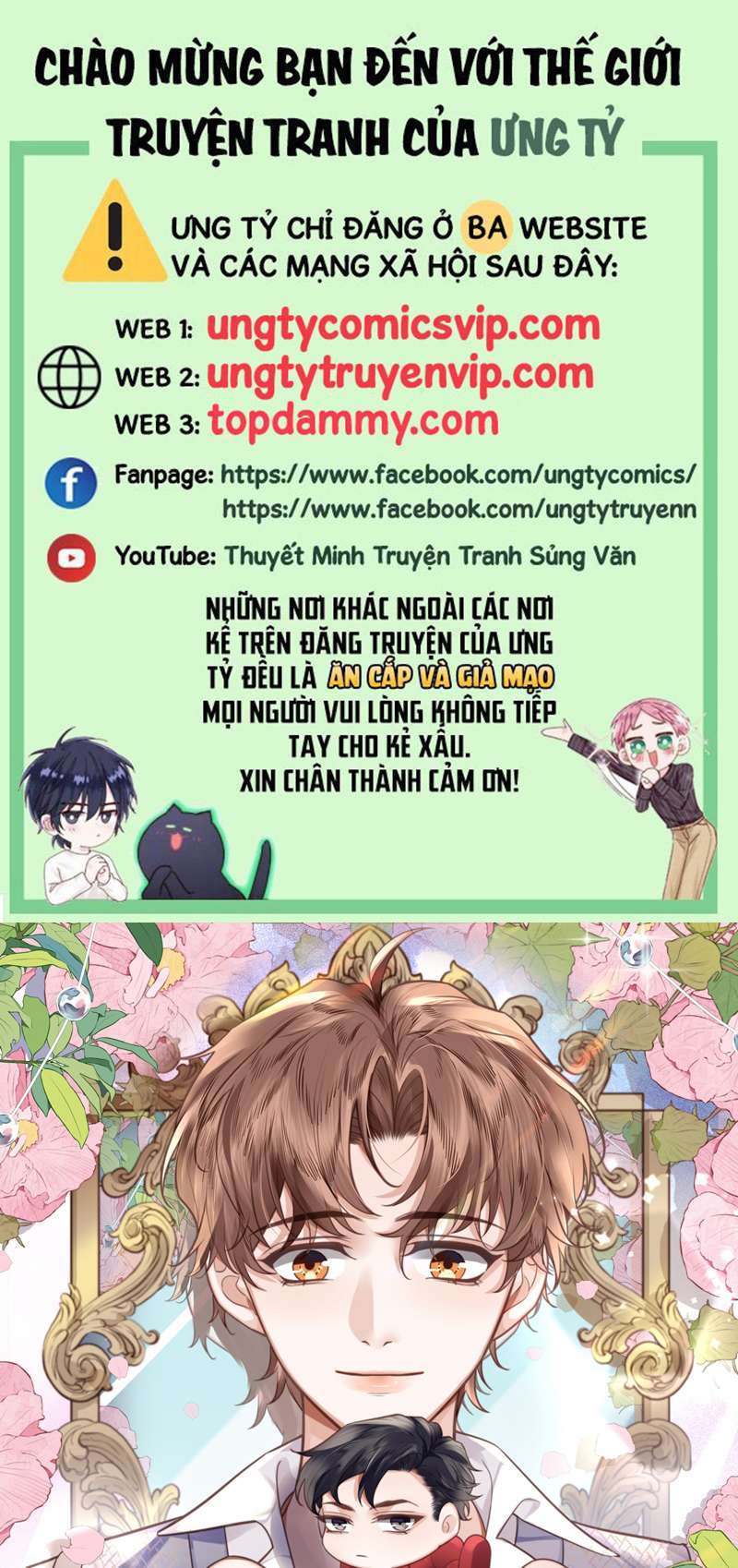 Tổng Tài Định Chế Tư Nhân Chapter 67 - Next Chapter 68