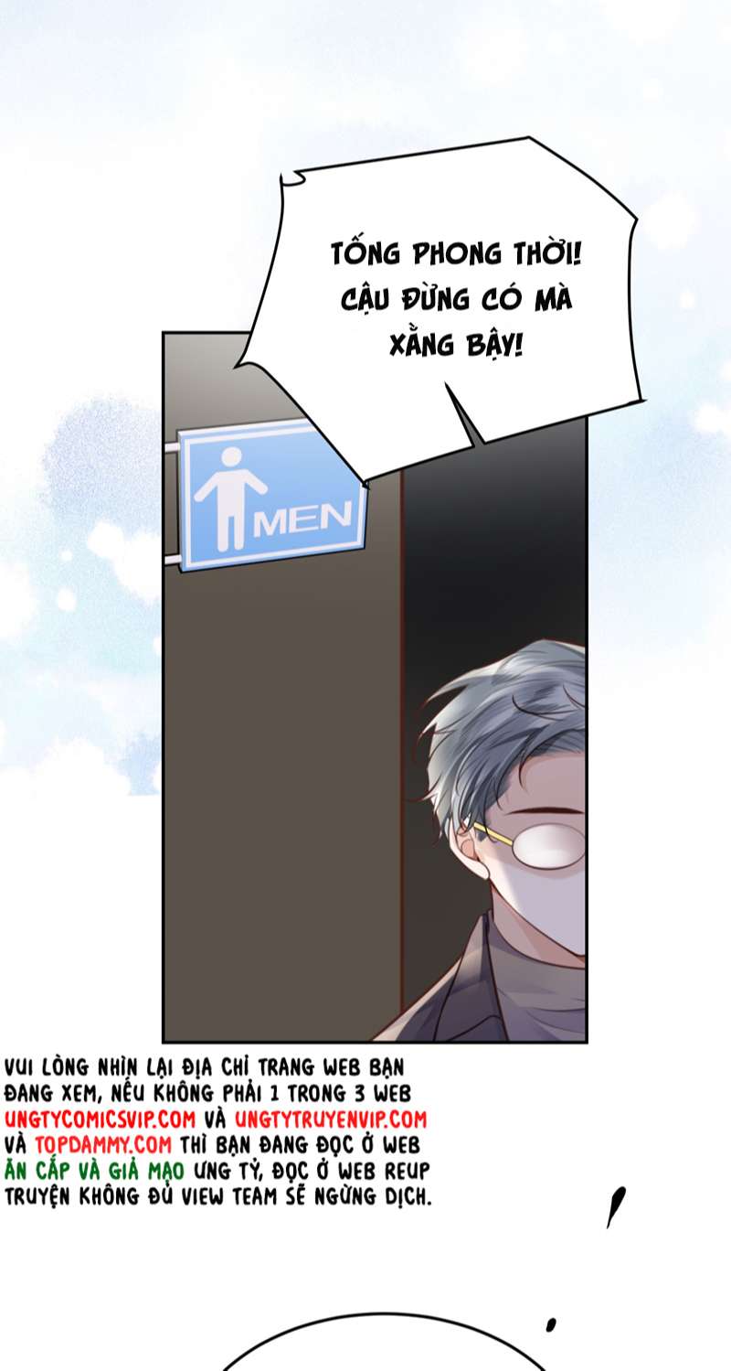 Tổng Tài Định Chế Tư Nhân Chapter 67 - Next Chapter 68