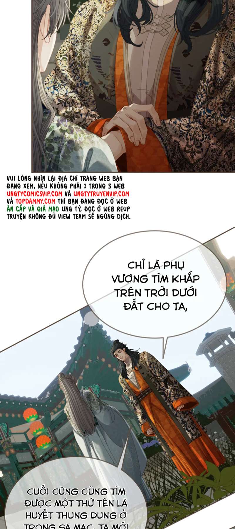 Á Nô 2: Thám Hoa Chap 22 - Next chap 23