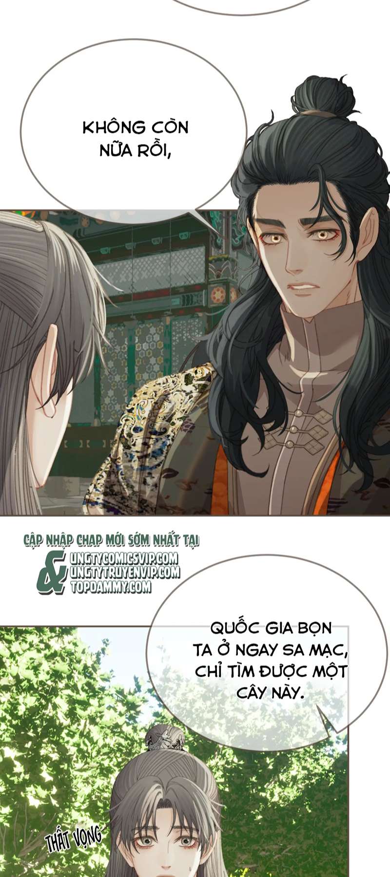Á Nô 2: Thám Hoa Chap 22 - Next chap 23