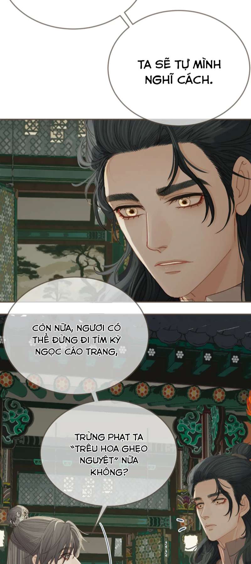 Á Nô 2: Thám Hoa Chap 22 - Next chap 23