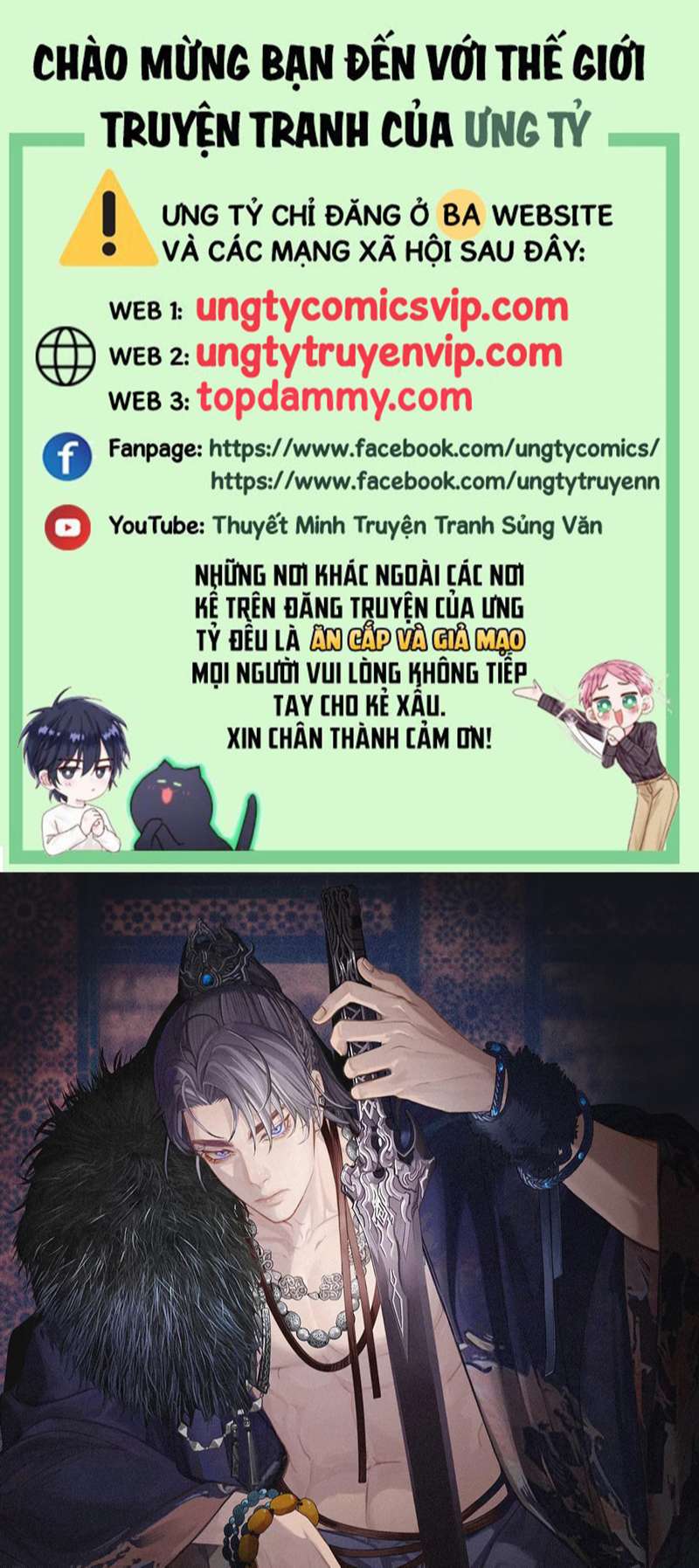 Á Nô 2: Thám Hoa Chap 22 - Next chap 23