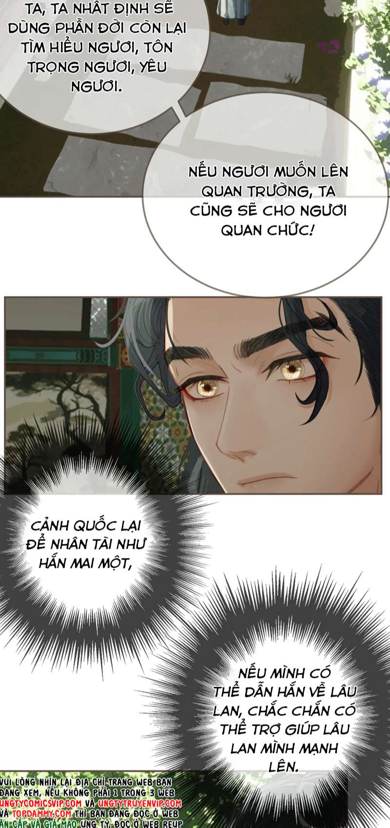 Á Nô 2: Thám Hoa Chap 22 - Next chap 23