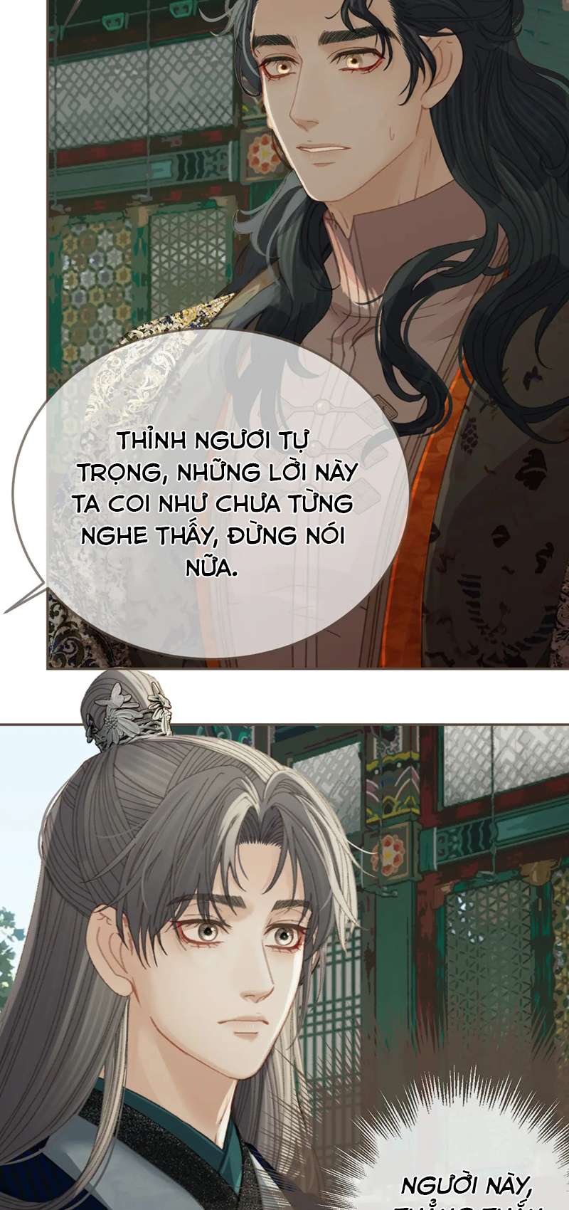 Á Nô 2: Thám Hoa Chap 22 - Next chap 23