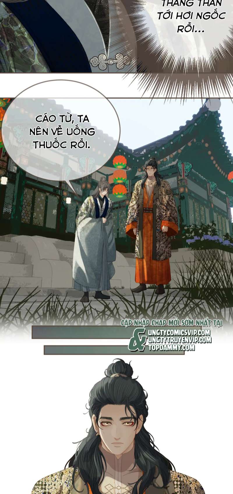Á Nô 2: Thám Hoa Chap 22 - Next chap 23