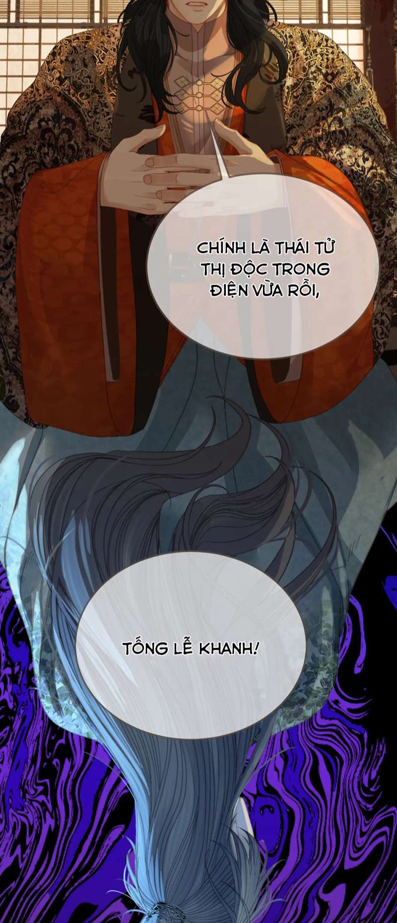 Á Nô 2: Thám Hoa Chap 22 - Next chap 23
