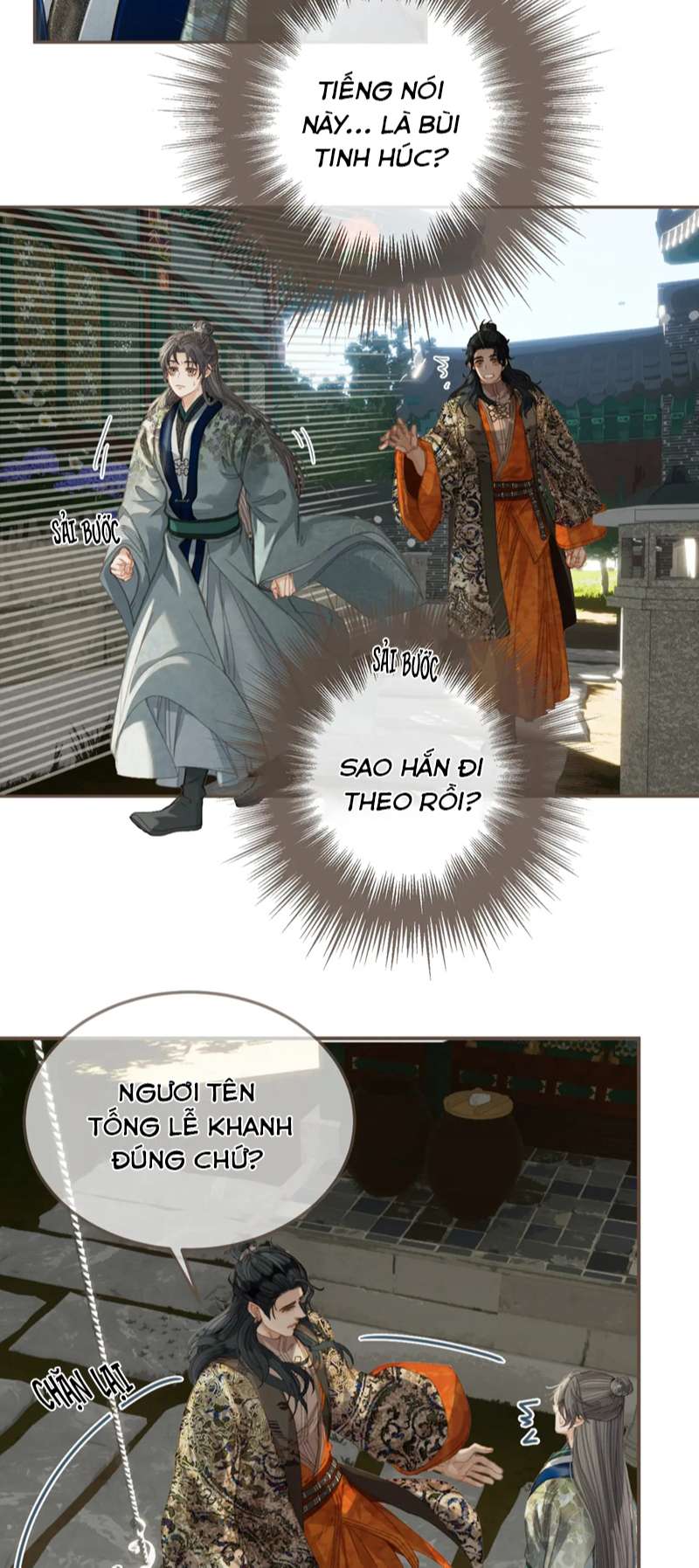 Á Nô 2: Thám Hoa Chap 22 - Next chap 23