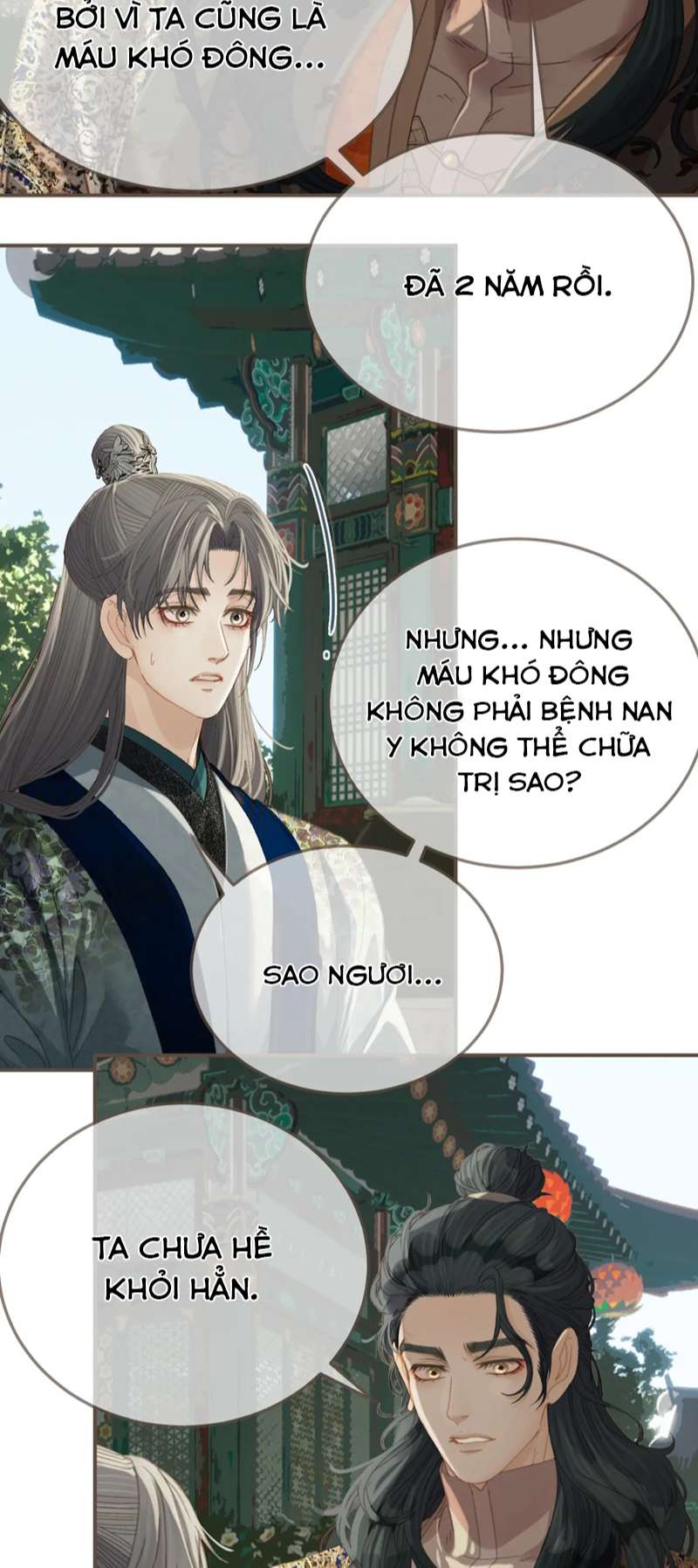 Á Nô 2: Thám Hoa Chap 22 - Next chap 23