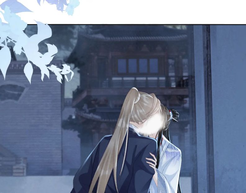 Bệnh Trạng Dụ Dỗ Chapter 48 - Next Chapter 49