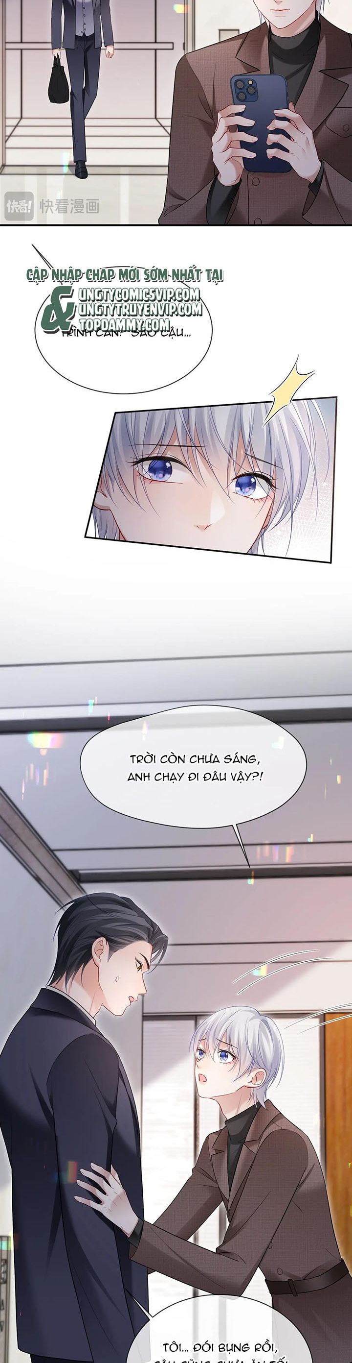 Đơn Xin Ly Hôn Chap 106 - Next Chap 107