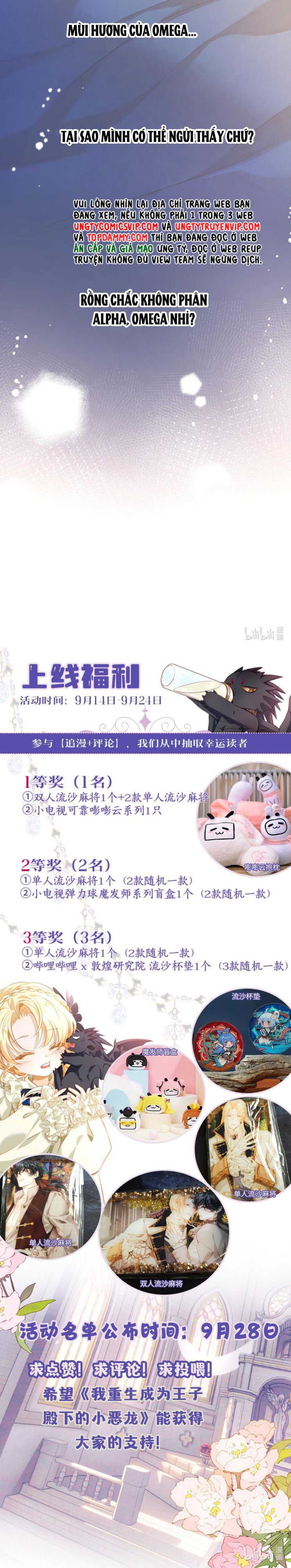 Tôi Trùng Sinh Trở Thành Tiểu Ác Long Của Vương Tử Điện Hạ Chapter 6 - Next Chapter 7