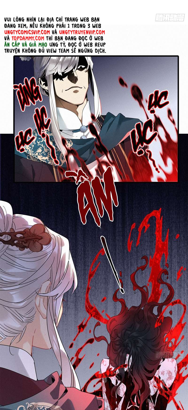 Thỉnh Quân Nhập Quái Chapter 49 - Trang 3