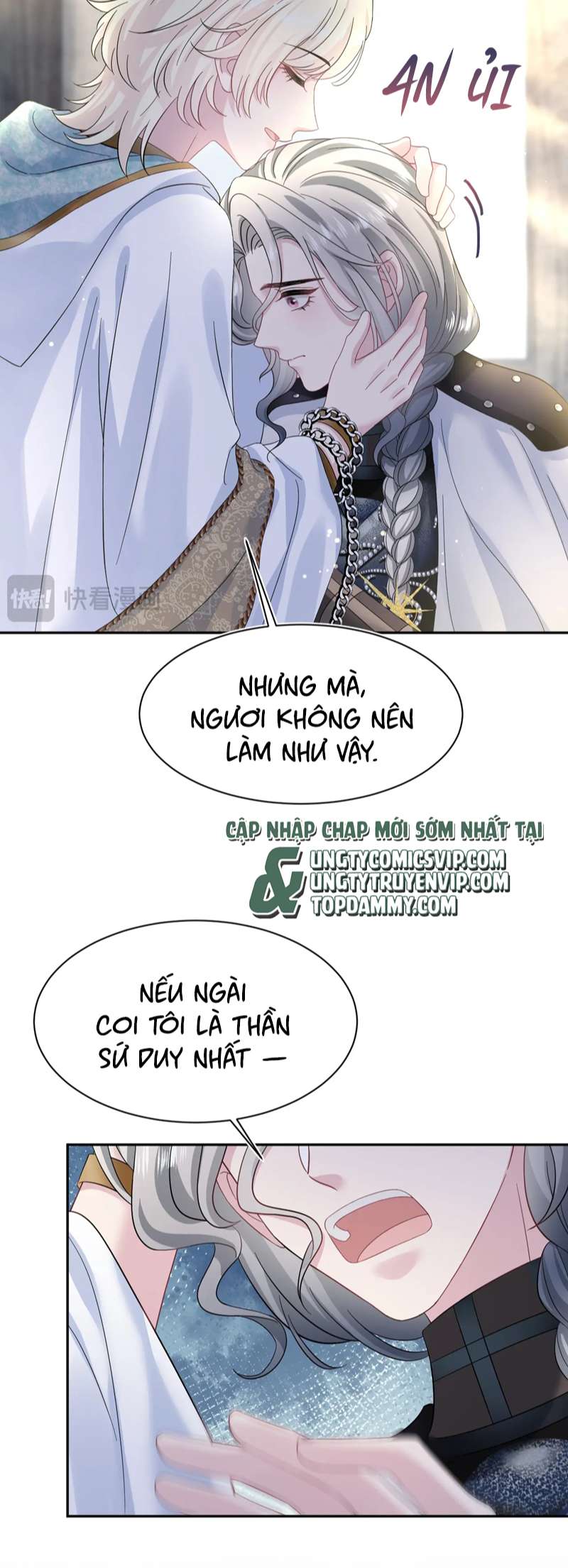 Tuyệt Mỹ Bạch Liên Hoa Online Dạy Học Chap 239 - Trang 2