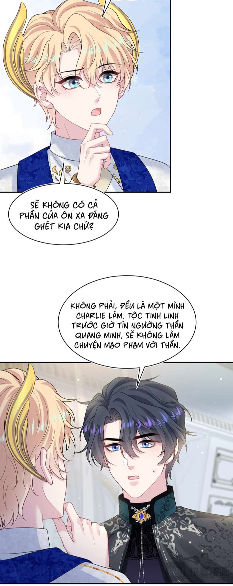 Tuyệt Mỹ Bạch Liên Hoa Online Dạy Học Chap 239 - Trang 2