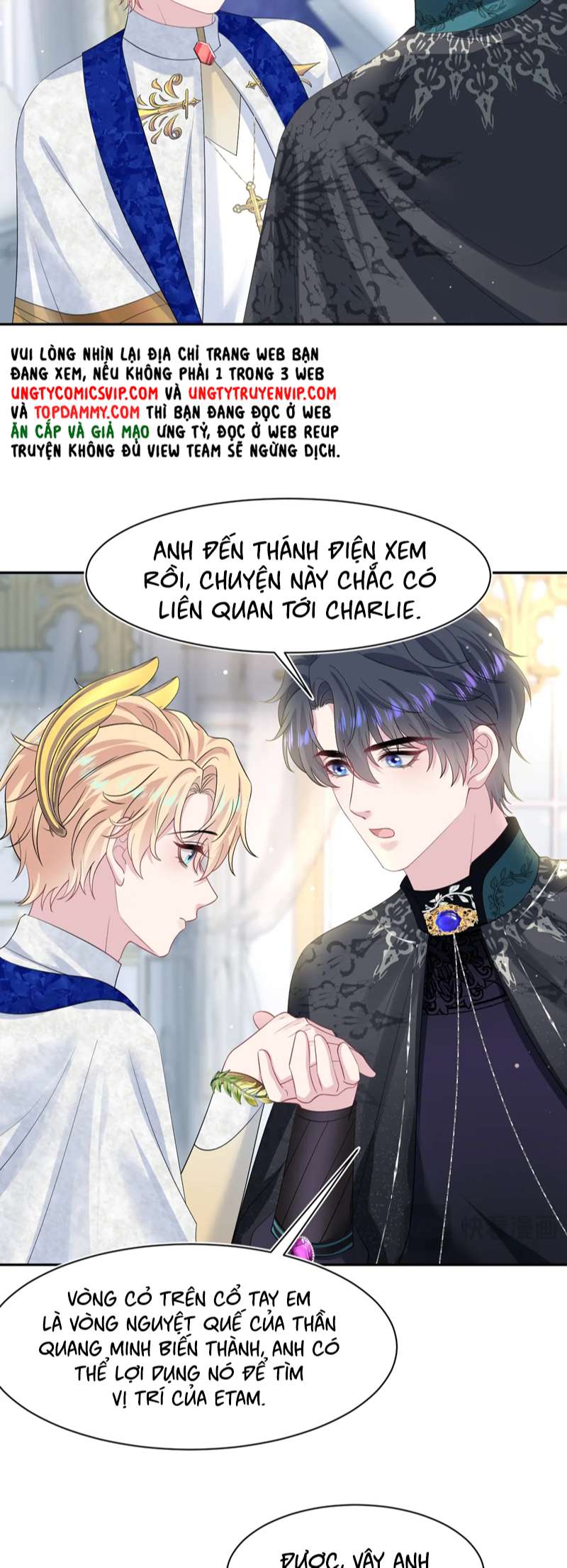 Tuyệt Mỹ Bạch Liên Hoa Online Dạy Học Chap 239 - Trang 2