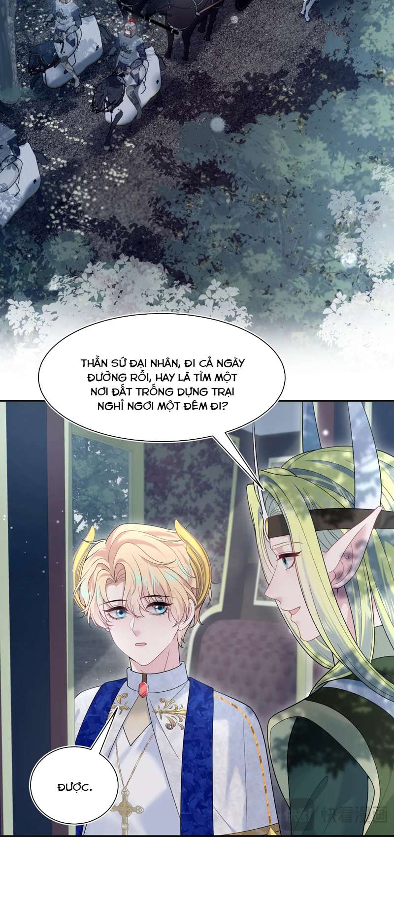 Tuyệt Mỹ Bạch Liên Hoa Online Dạy Học Chap 240 - Trang 2