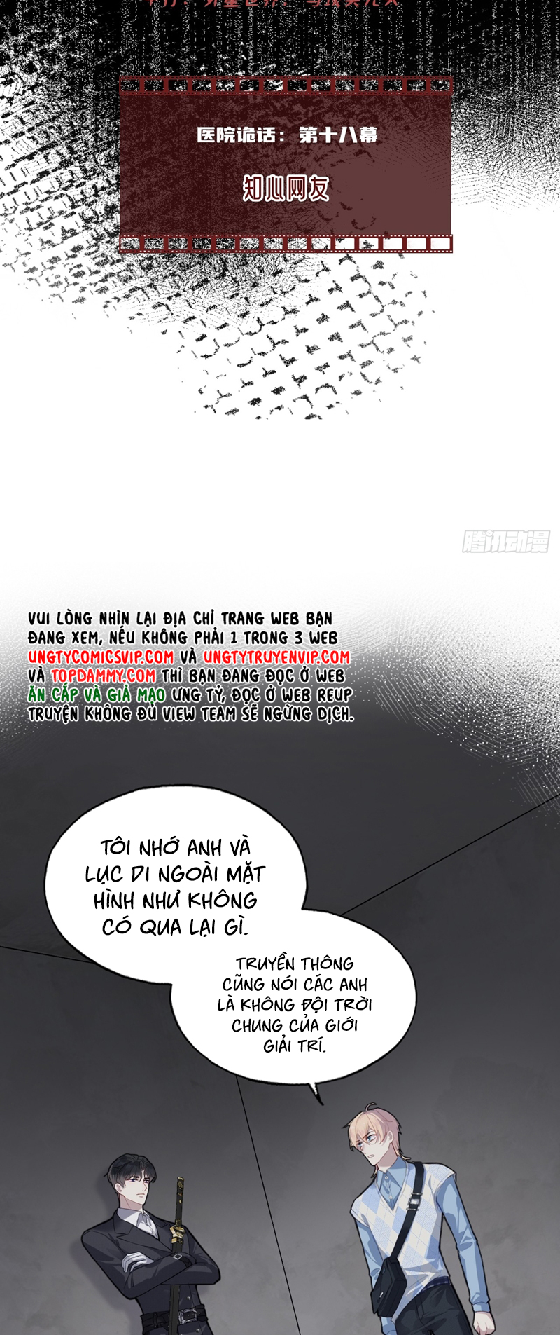 Anh Ấy Chưa Từng Rơi Xuống Chapter 34 - Next Chap 34