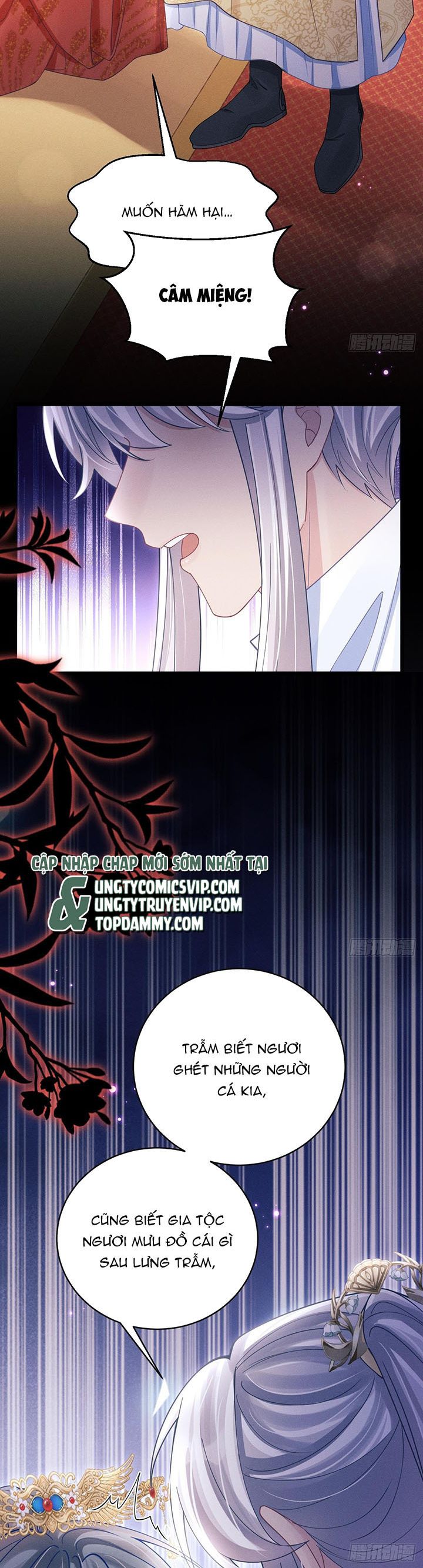 Tôi Hoài Nghi Ảnh Đế Đang Theo Đuổi Tôi Chapter 111 - Next Chap 111