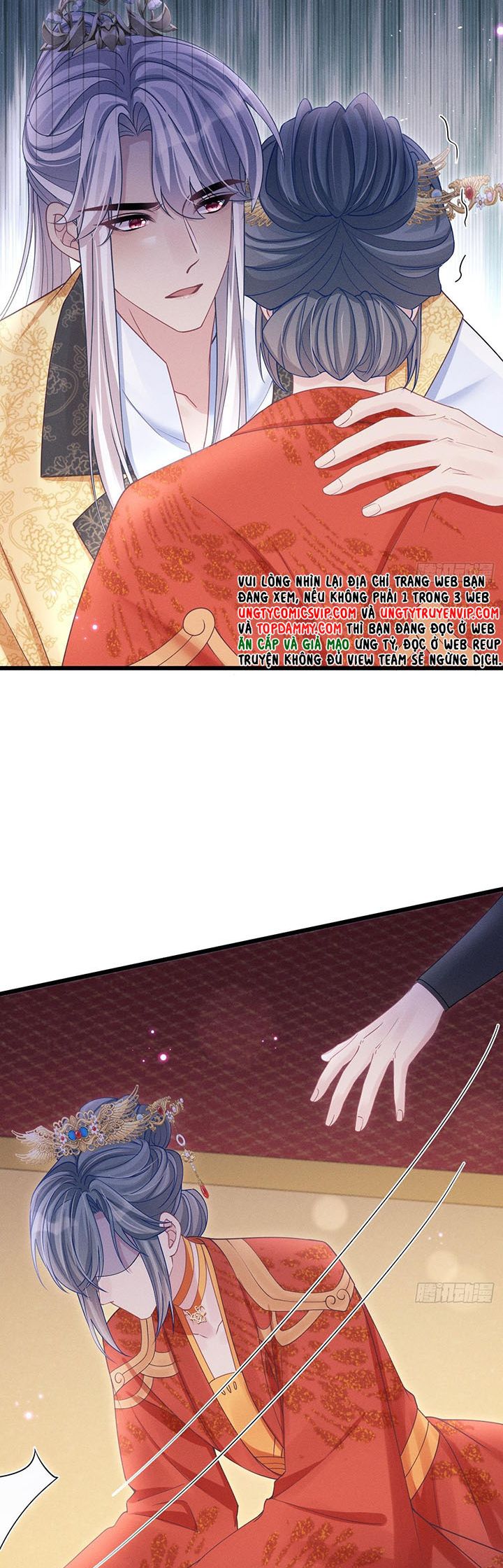 Tôi Hoài Nghi Ảnh Đế Đang Theo Đuổi Tôi Chapter 111 - Next Chap 111