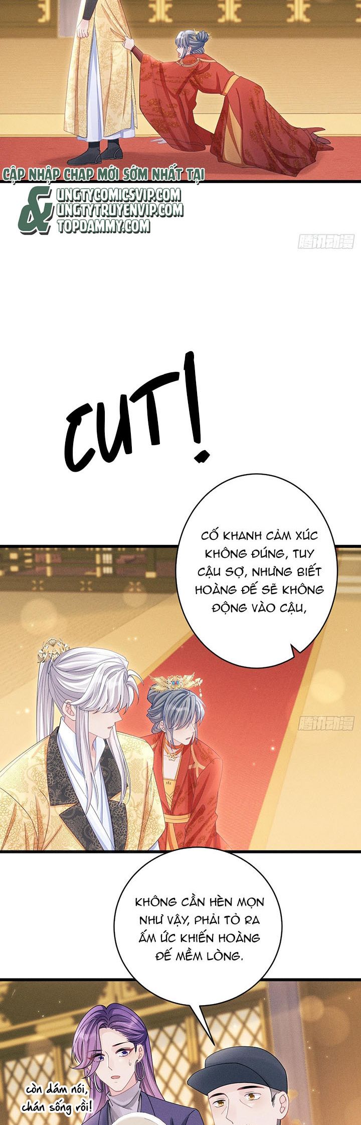 Tôi Hoài Nghi Ảnh Đế Đang Theo Đuổi Tôi Chapter 111 - Next Chap 111
