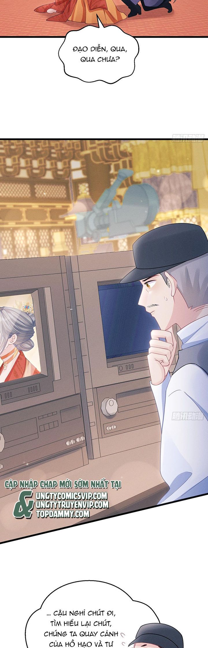 Tôi Hoài Nghi Ảnh Đế Đang Theo Đuổi Tôi Chapter 111 - Next Chap 111