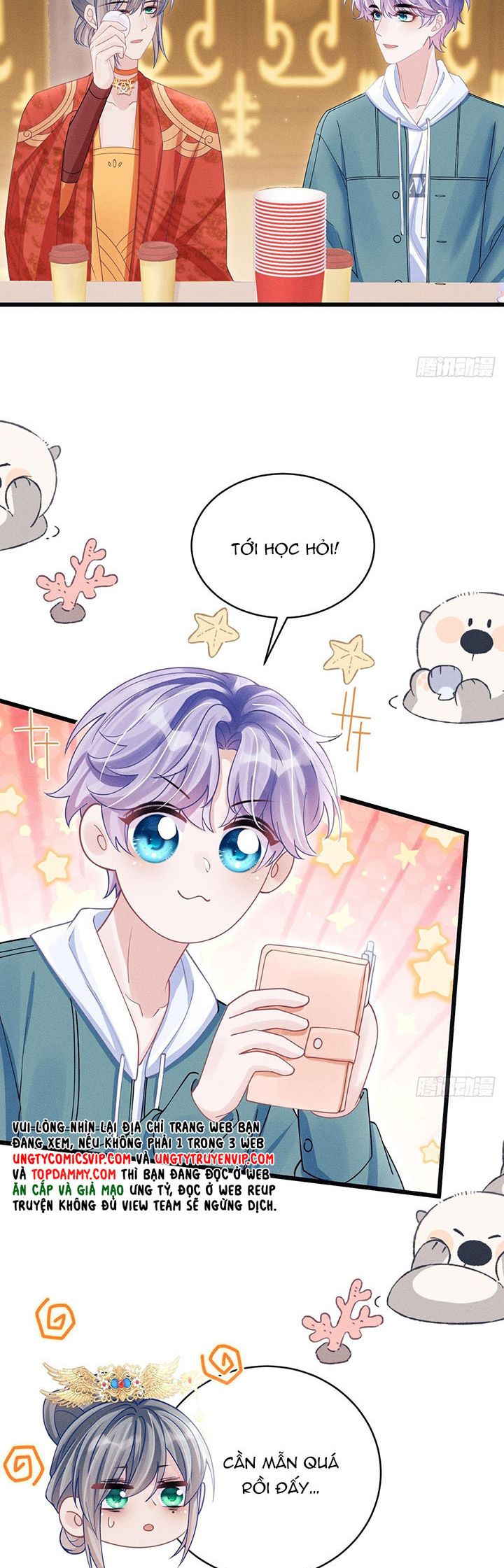 Tôi Hoài Nghi Ảnh Đế Đang Theo Đuổi Tôi Chapter 111 - Next Chap 111