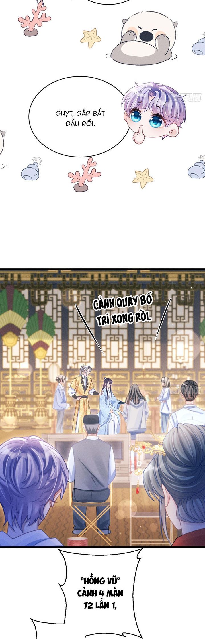 Tôi Hoài Nghi Ảnh Đế Đang Theo Đuổi Tôi Chapter 111 - Next Chap 111