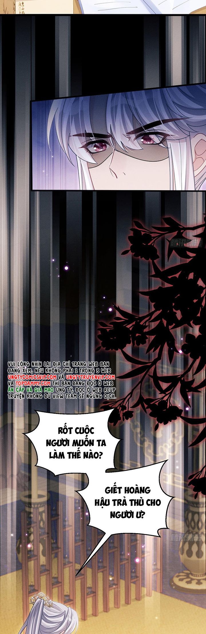 Tôi Hoài Nghi Ảnh Đế Đang Theo Đuổi Tôi Chapter 111 - Next Chap 111