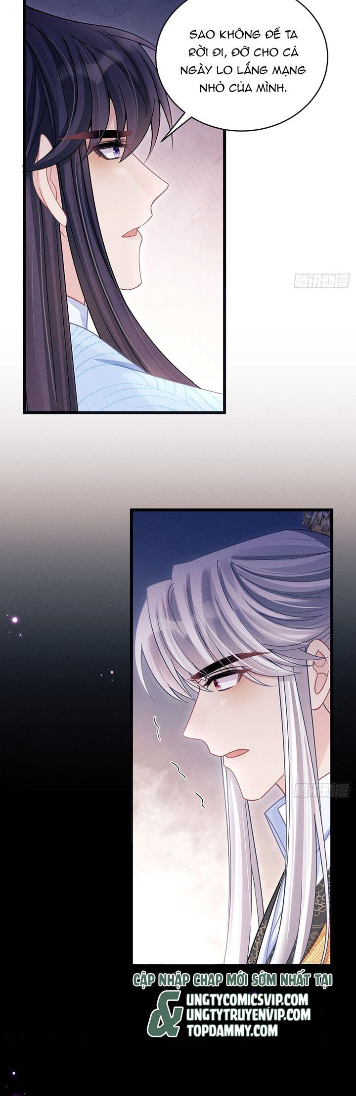 Tôi Hoài Nghi Ảnh Đế Đang Theo Đuổi Tôi Chapter 111 - Next Chap 111