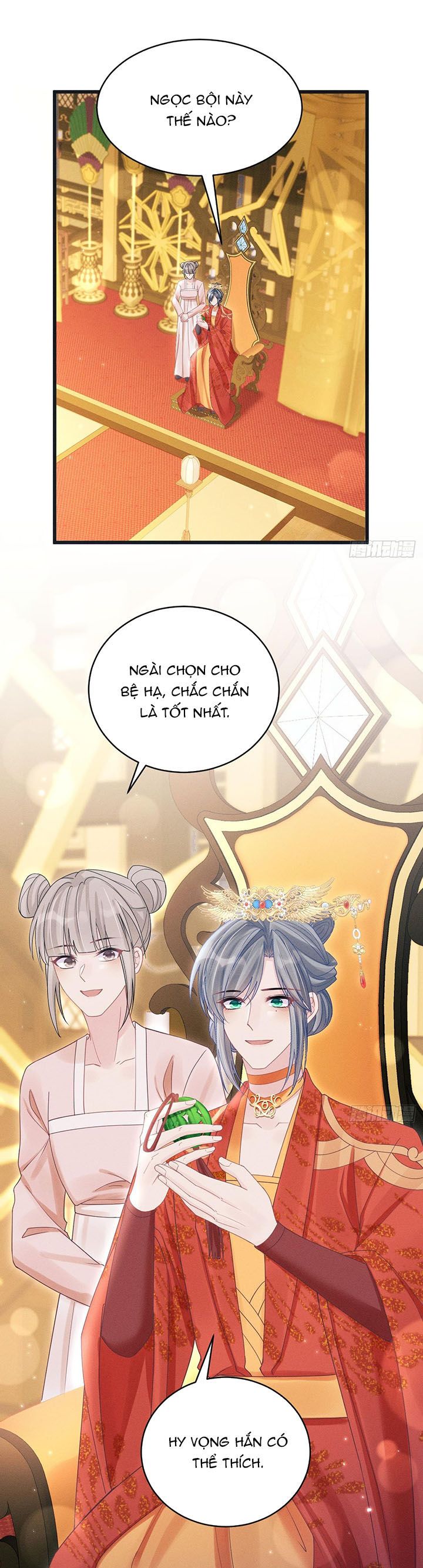 Tôi Hoài Nghi Ảnh Đế Đang Theo Đuổi Tôi Chapter 111 - Next Chap 111