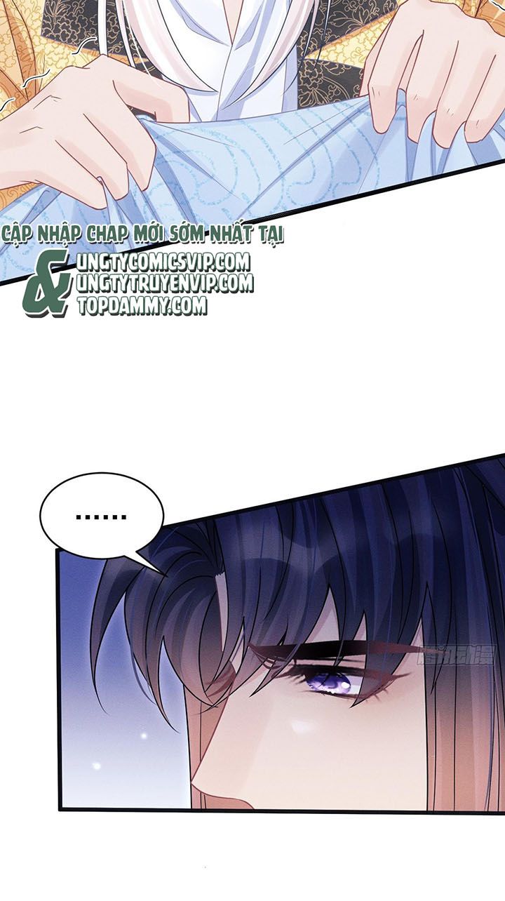 Tôi Hoài Nghi Ảnh Đế Đang Theo Đuổi Tôi Chapter 111 - Next Chap 111
