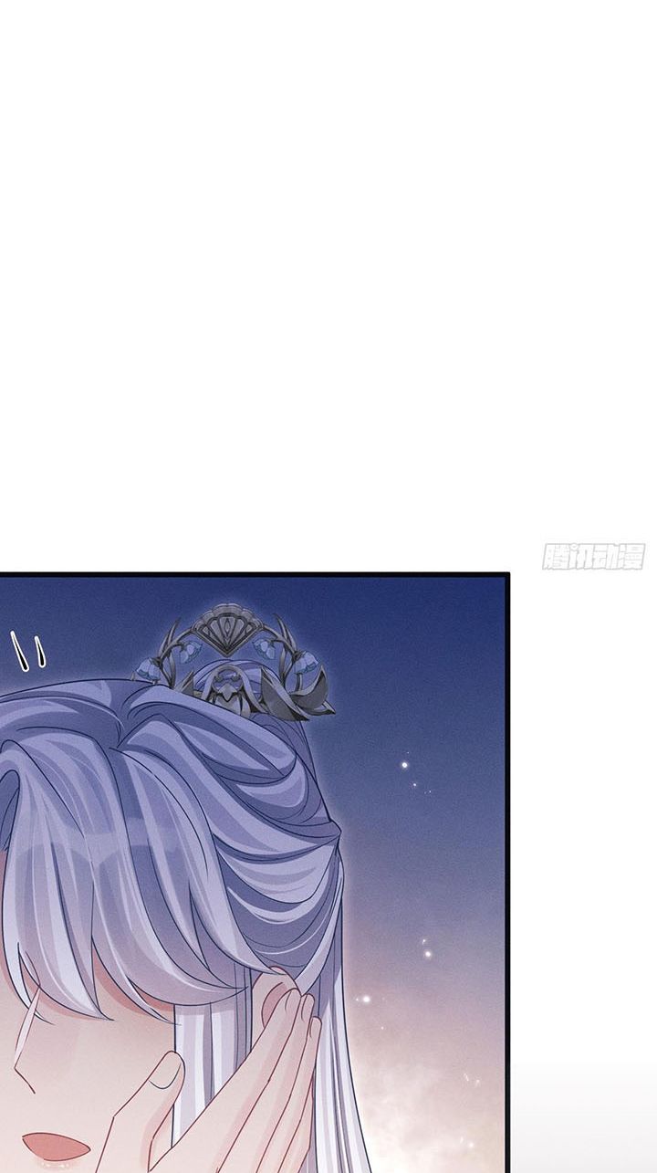 Tôi Hoài Nghi Ảnh Đế Đang Theo Đuổi Tôi Chapter 111 - Next Chap 111