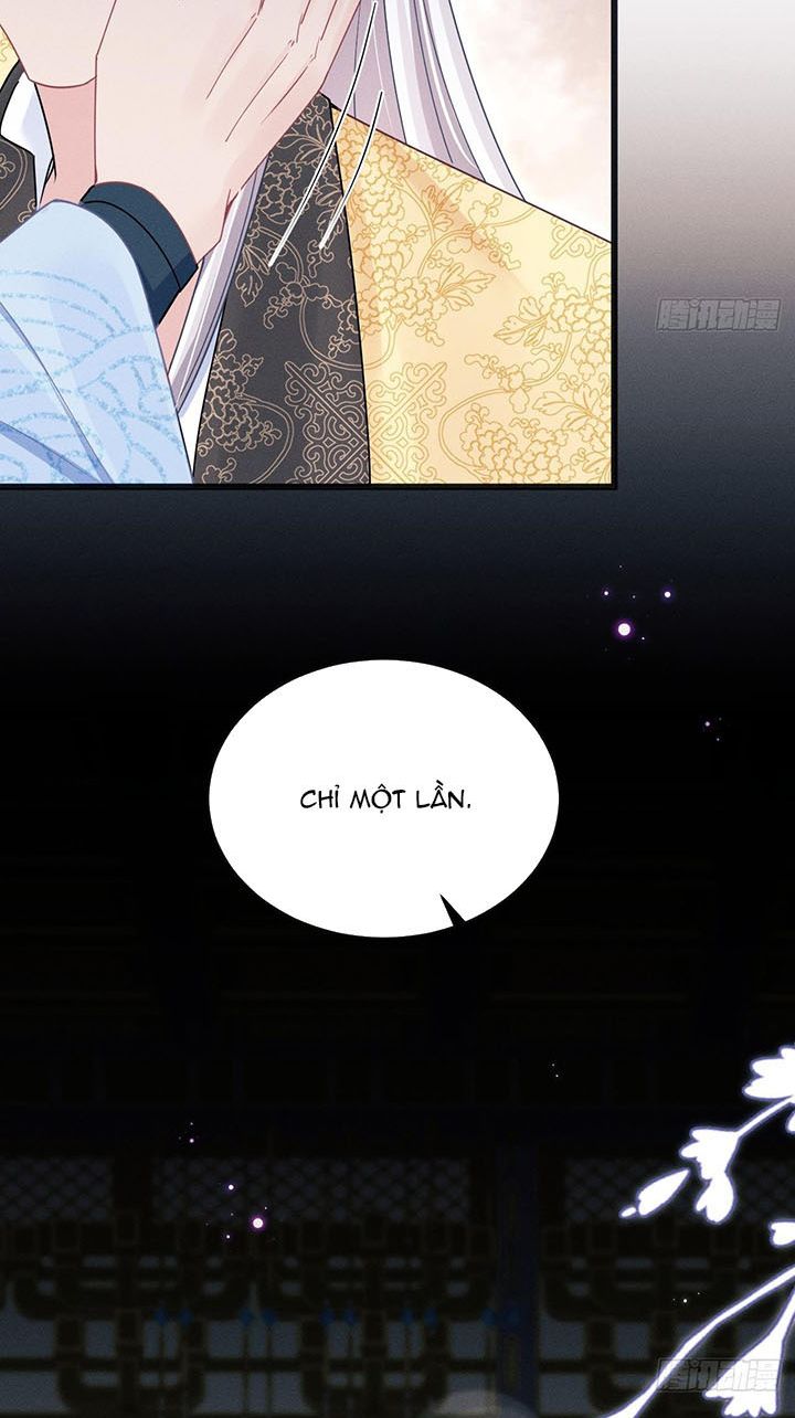Tôi Hoài Nghi Ảnh Đế Đang Theo Đuổi Tôi Chapter 111 - Next Chap 111