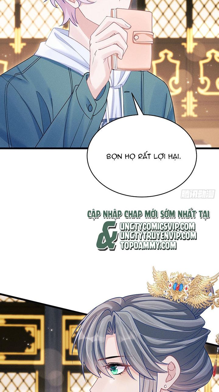 Tôi Hoài Nghi Ảnh Đế Đang Theo Đuổi Tôi Chapter 111 - Next Chap 111