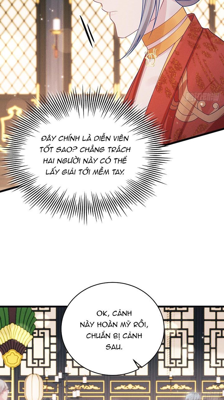 Tôi Hoài Nghi Ảnh Đế Đang Theo Đuổi Tôi Chapter 111 - Next Chap 111