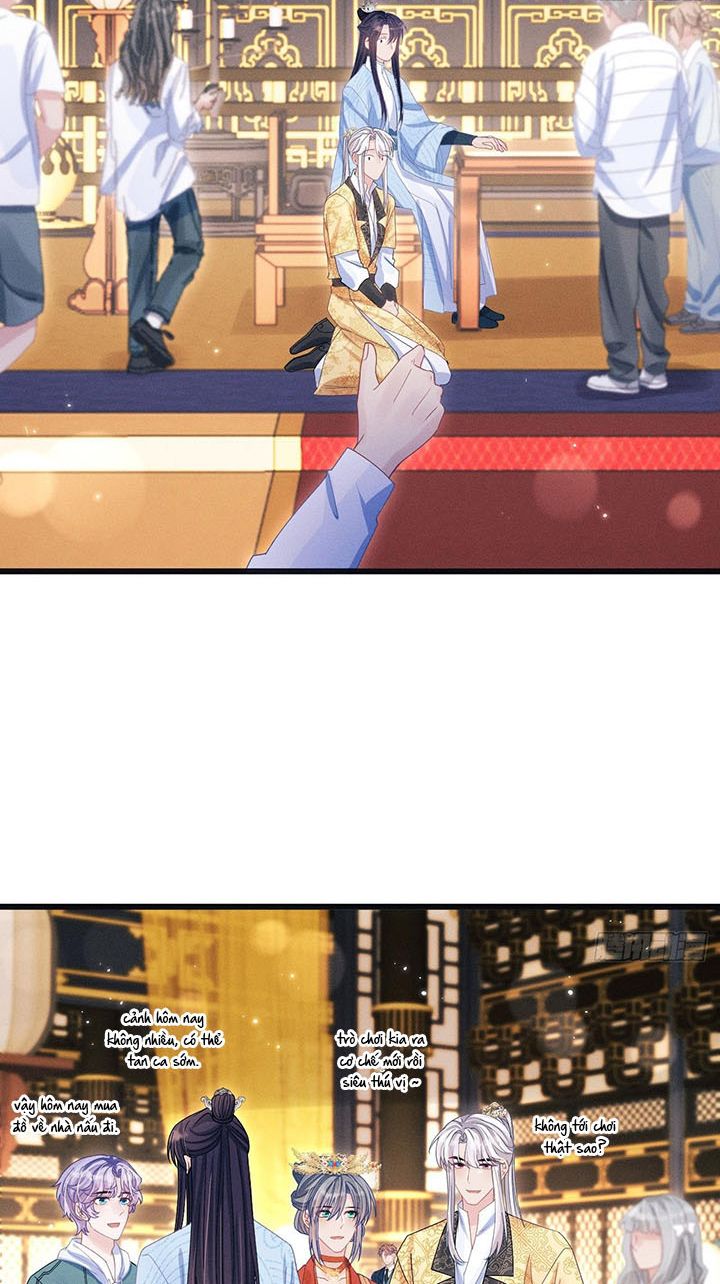 Tôi Hoài Nghi Ảnh Đế Đang Theo Đuổi Tôi Chapter 111 - Next Chap 111