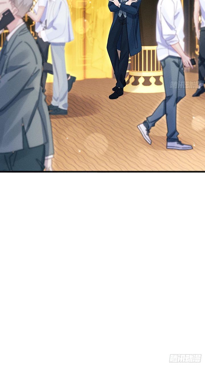 Tôi Hoài Nghi Ảnh Đế Đang Theo Đuổi Tôi Chapter 111 - Next Chap 111