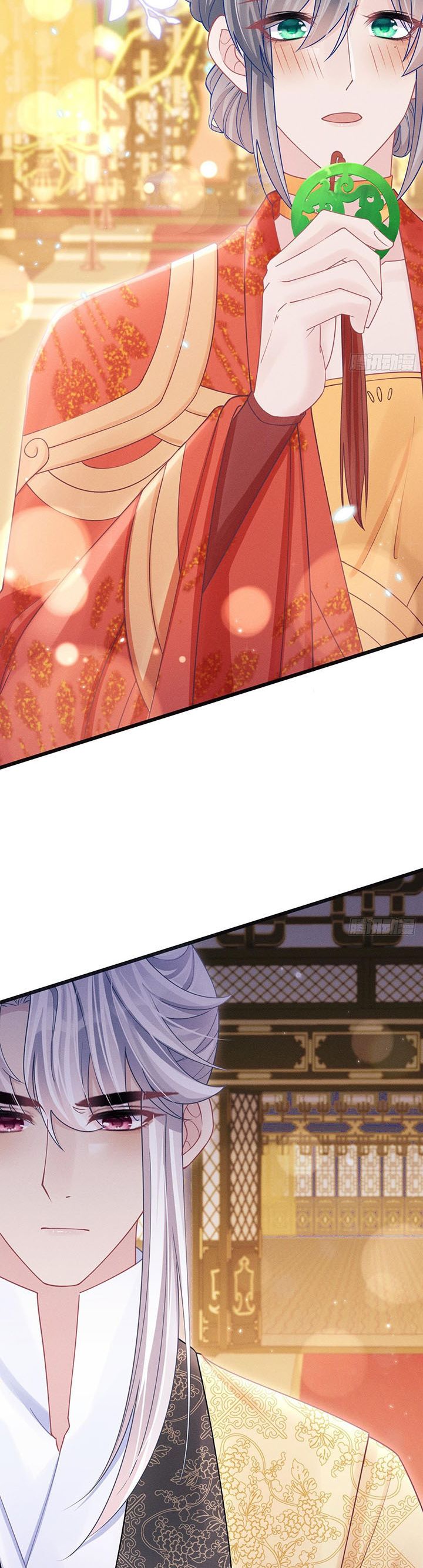 Tôi Hoài Nghi Ảnh Đế Đang Theo Đuổi Tôi Chapter 111 - Next Chap 111